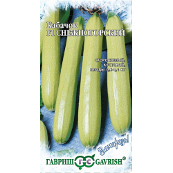 Кабачок Снежногорский F1 