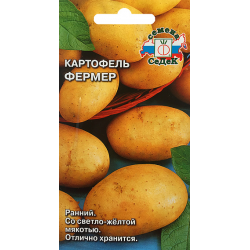 Картофель Фермер