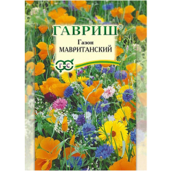 Газон Мавританский семена