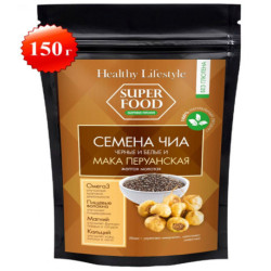 Семена Чиа черные и белые и Мака перуанская (Healthy Lifestyle)