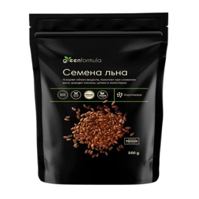 Семена льна коричневые 500 г (GreenFormula)