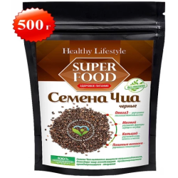 Семена чиа черные (Healthy Lifestyle)