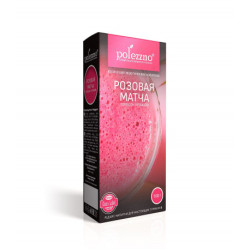 Розовая матча порошок питахайи 100 г (Polezzno)