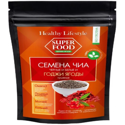 Семена чиа черные и белые и ягоды годжи (Healthy Lifestyle)