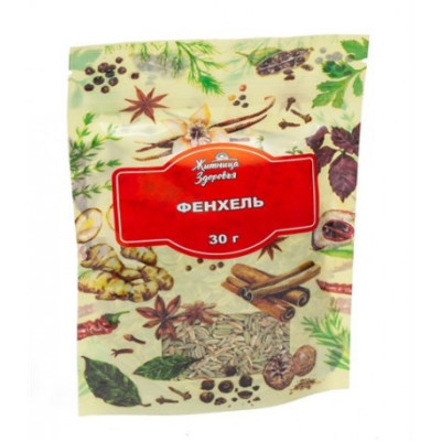 Семена фенхеля 30 г (Житница здоровья)