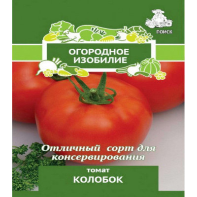 Томат Колобок