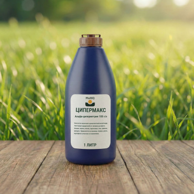 ЦИПЕРМАКС (1 литр)