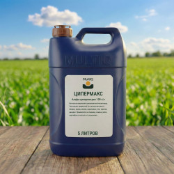 ЦИПЕРМАКС (5 литров)