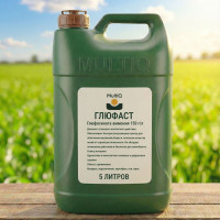 ГЛЮФАСТ (5 литров)