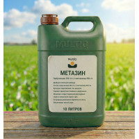 МЕТАЗИН (10 литров)