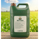 МЕТАЗИН (5 литров)