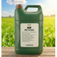 МЕТАЗИН (5 литров)