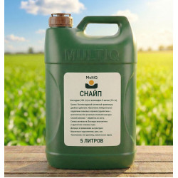 СНАЙП (5 литров)