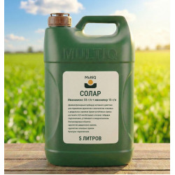 СОЛАР (5 литров)
