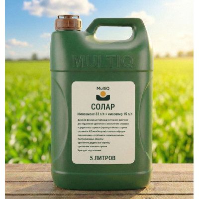 СОЛАР (5 литров)