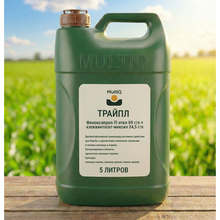 ТРАЙПЛ (5 литров)