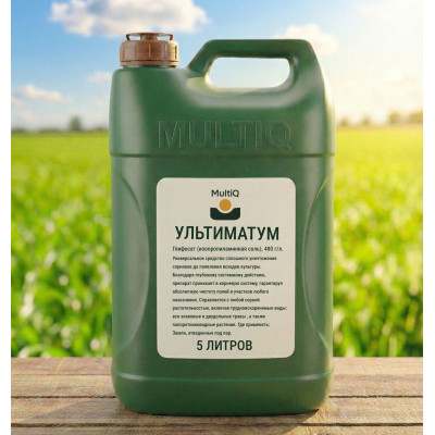УЛЬТИМАТУМ (5 литров)