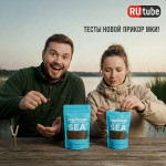 FishHemp Sea 500гр.