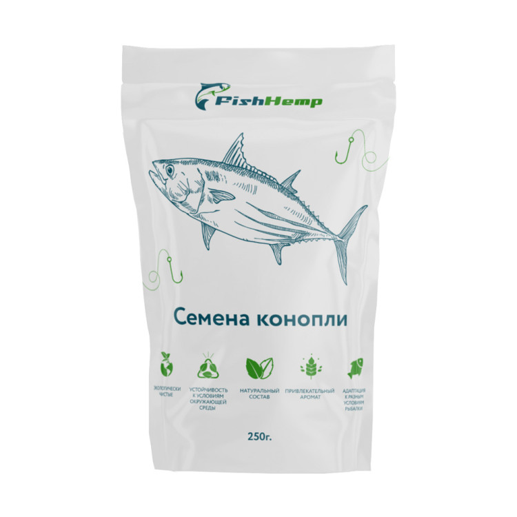 FishHemp 200гр.